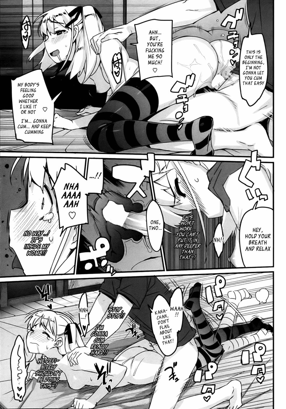 Hentai Manga Comic-KateKano-Chapter 8-15